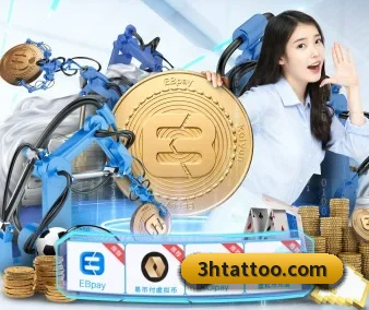 品牌诞生